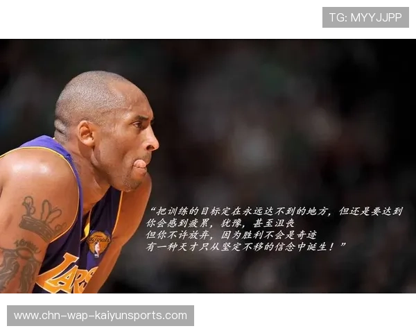 科比退役纪念：那些永不过时的篮球经典瞬间，科比退役说的最经典一句