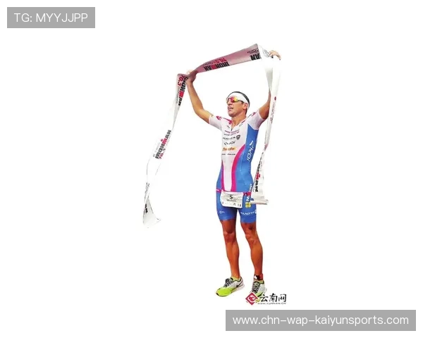 “东安湖体育公园：铁人三项挑战选手全能极限”