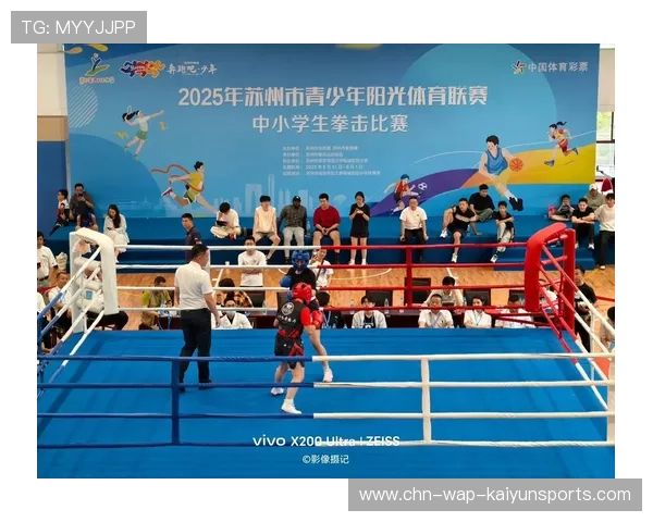 国际拳击青少年联赛加强赛场行为准则宣传,青少年拳击培训